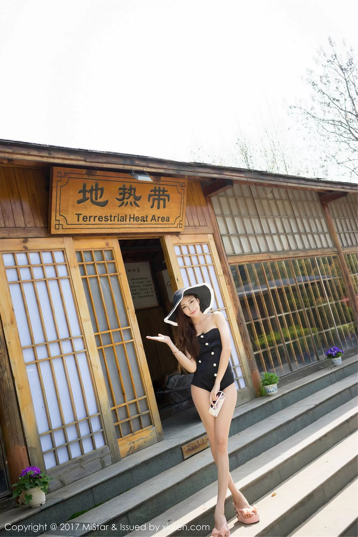 小蕾蕾写真