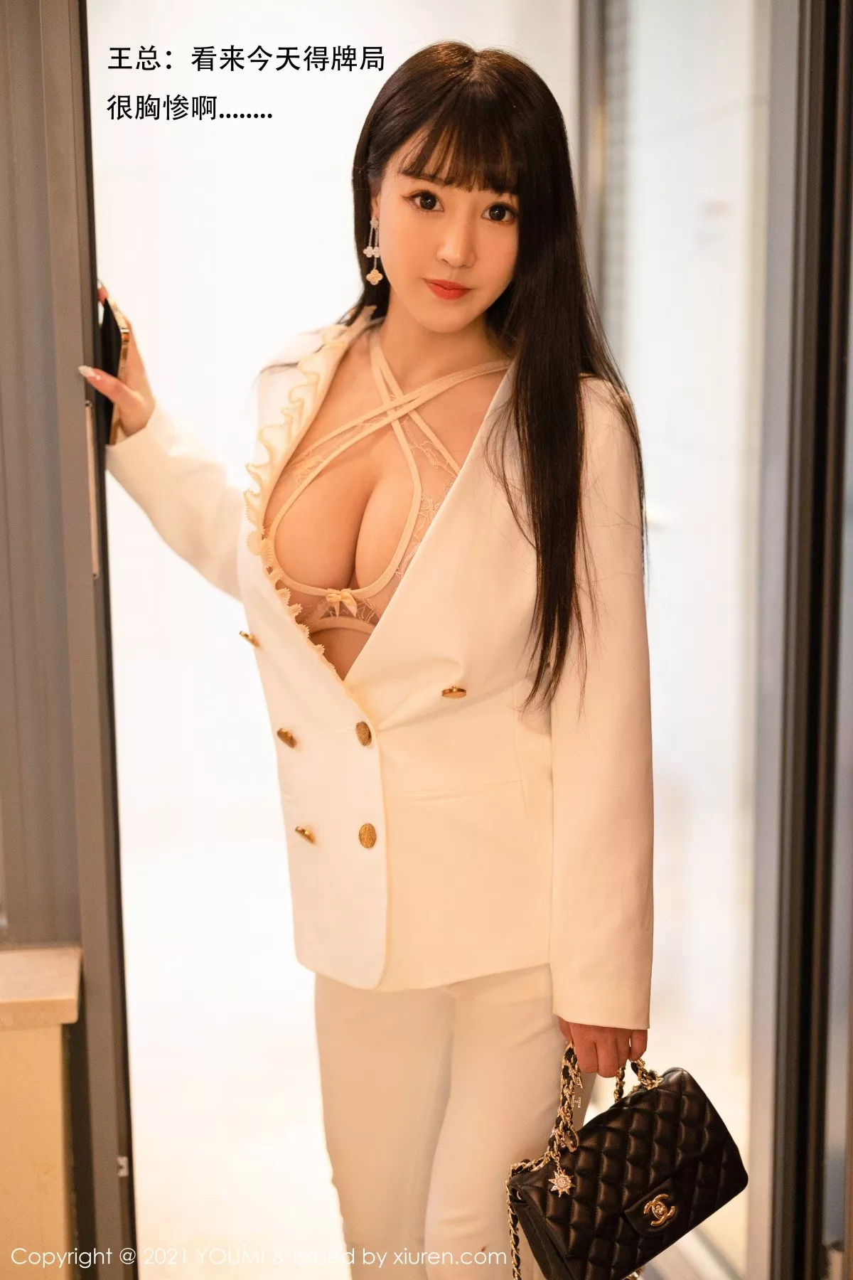 朱可儿写真
