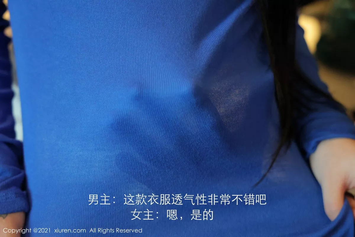 美七Mia写真