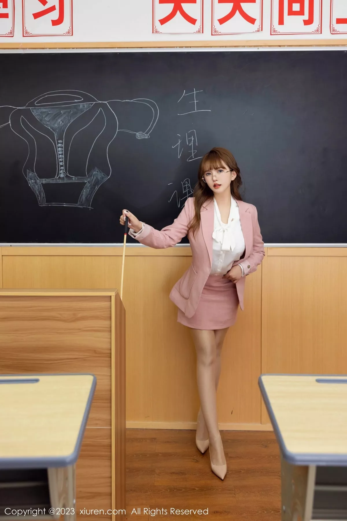 张思允写真